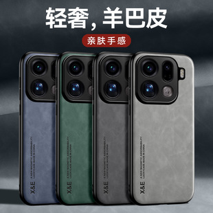 �m��OPPO Reno15C�p�����Ƥ�֙C��A6܇�d����Find X9��ˤ���o��