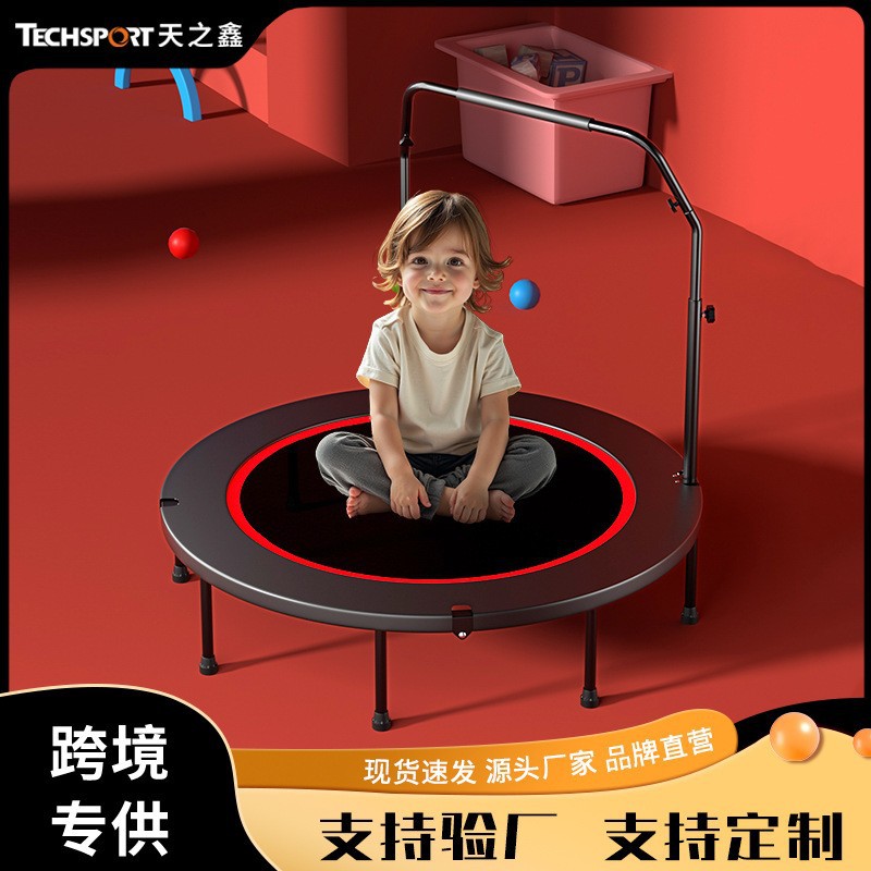 Cross-Border Trampoline Adult Fitness Home Indoor Trampoline Silent Exercise Foldable Children's Trampoline Trampoline