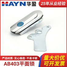 �S�ҹ��� �C���i�߉����iAB403ƽ���i �_�P�T�i �����ă�