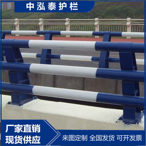 桥梁防撞护栏 高架桥河道景观复合立柱管道护栏 桥梁步道防撞护栏
