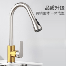 �S�~����ʽ�N��ˮ���^���ò��P��p��ˮ���ϴ����ˮ��ˮ���^�o