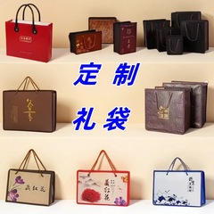 越境革製ハンドバッグ、シルク布ギフトバッグ、ショッピングバッグ、ワイン収納バッグ、お茶ギフトバッグ、カスタムギフトバッグ