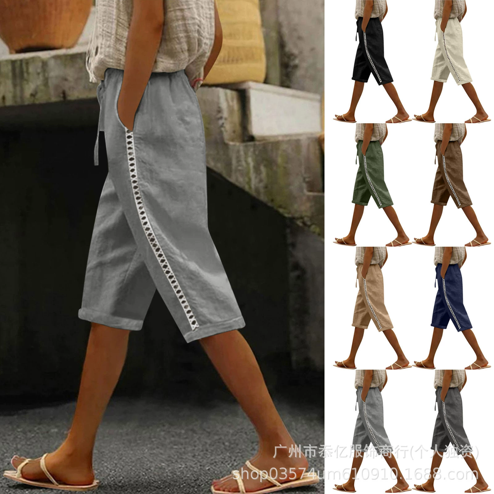 Amazon 2025 лето новая мода сплошной цвет хлопка и льна боковые кружевные повседневные укороченные брюки