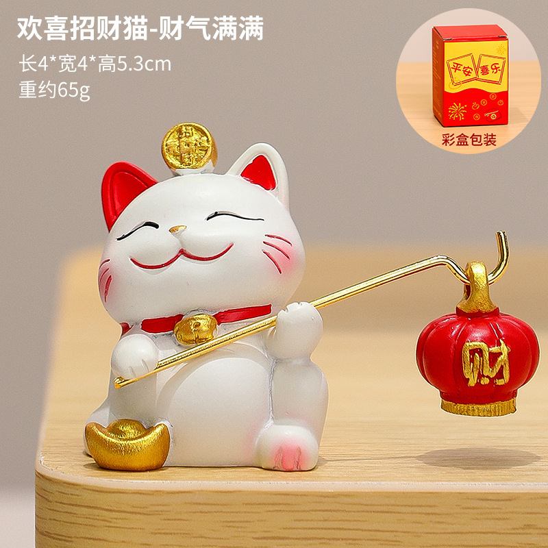 平安喜乐国潮招财猫卡通小猫咪桌面摆件办公室工位装饰品创意礼品|undefined