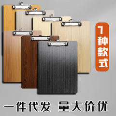 木製ボードクリップ A4 ファイルクリップボード ライティングパッド オフィス収納クリップ プラスチッククリップ ライティング情報クリップ 学生