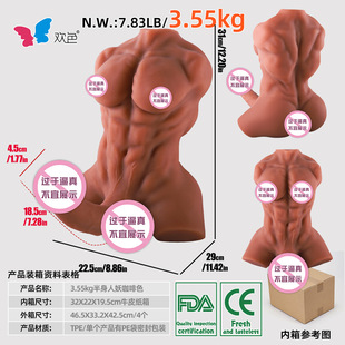 ͬ�ԑ�ͬ�ԑٸ��T�_�R�ʵ���oŮ�Ը��������������޹��w�����b��