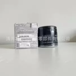 机油滤清器;空气滤清器;柴油滤清器