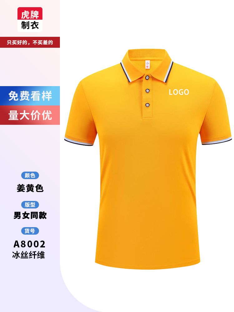 Camisas de polo personalizadas camisetas de logotipo corporativo grupo de verano ropa de mangas cortas ropa de trabajo con collar