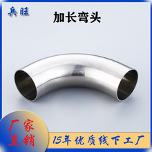 ����304���P��l����90�ȼ��L���ӏ��^�����R�撁��ֱ߅���L���^