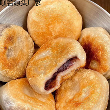 ���������Lɳ�خaС�Ԃ��y���c�t��Ŵ�����μ�ʳ���e��ʳ�������l