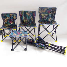 户外折叠椅便携钓鱼垂钓椅 收纳休闲靠背椅收纳凳渔具用品