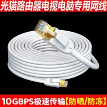 ����ǧ�׾W�������ˮ���^����·������X�����O���҃���W�j��