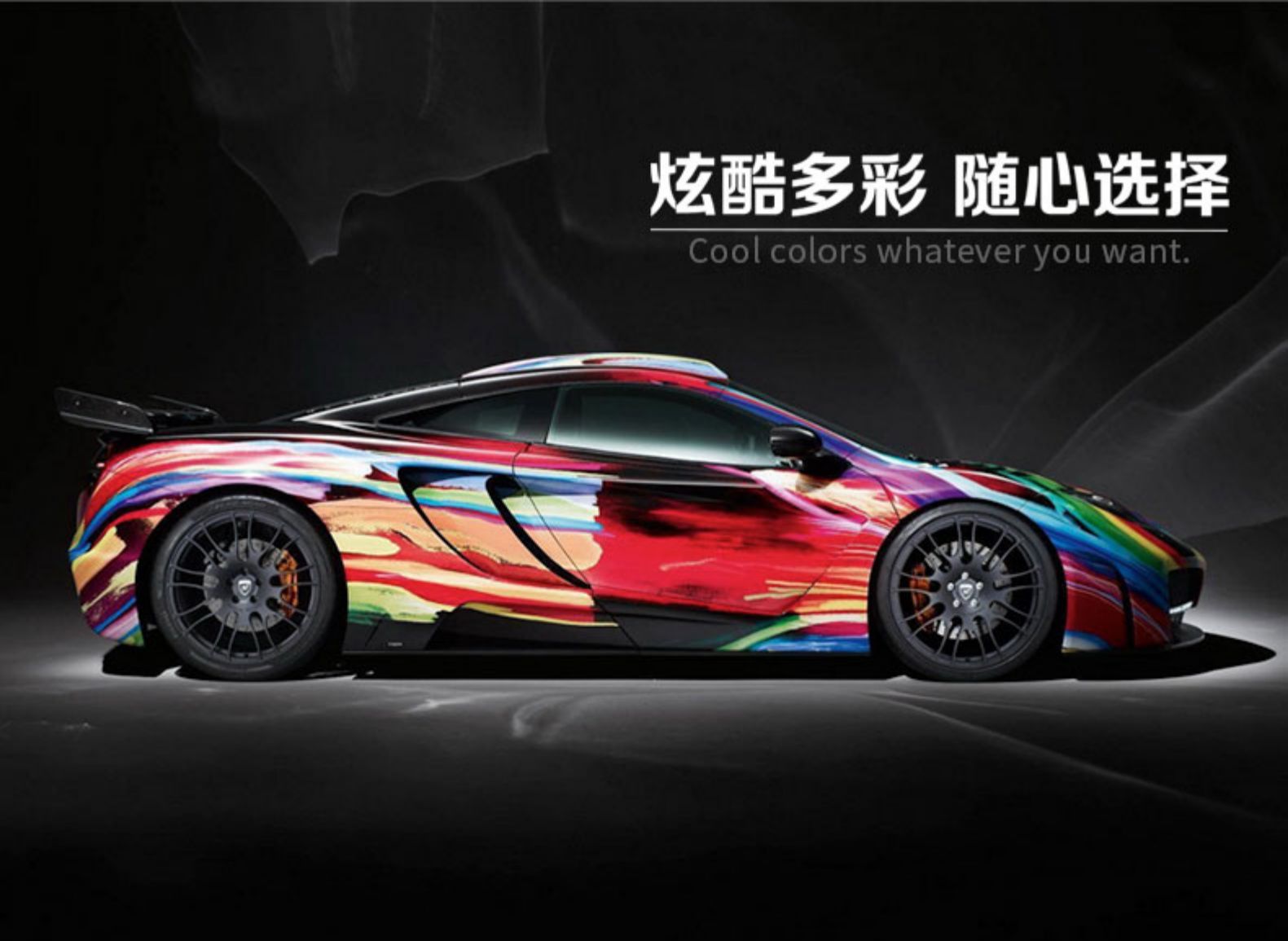 Caliper spray paint for car brake calipers, anti-rust, color-changing, self-spraying, high-temperature resistant, available in red, yellow, blue, yellow, silver, black, and white