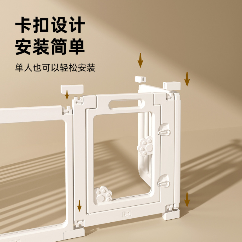狗围栏室内全景透明亚克力拼接栅栏可移动宠物家用小型犬宠物用品|undefined