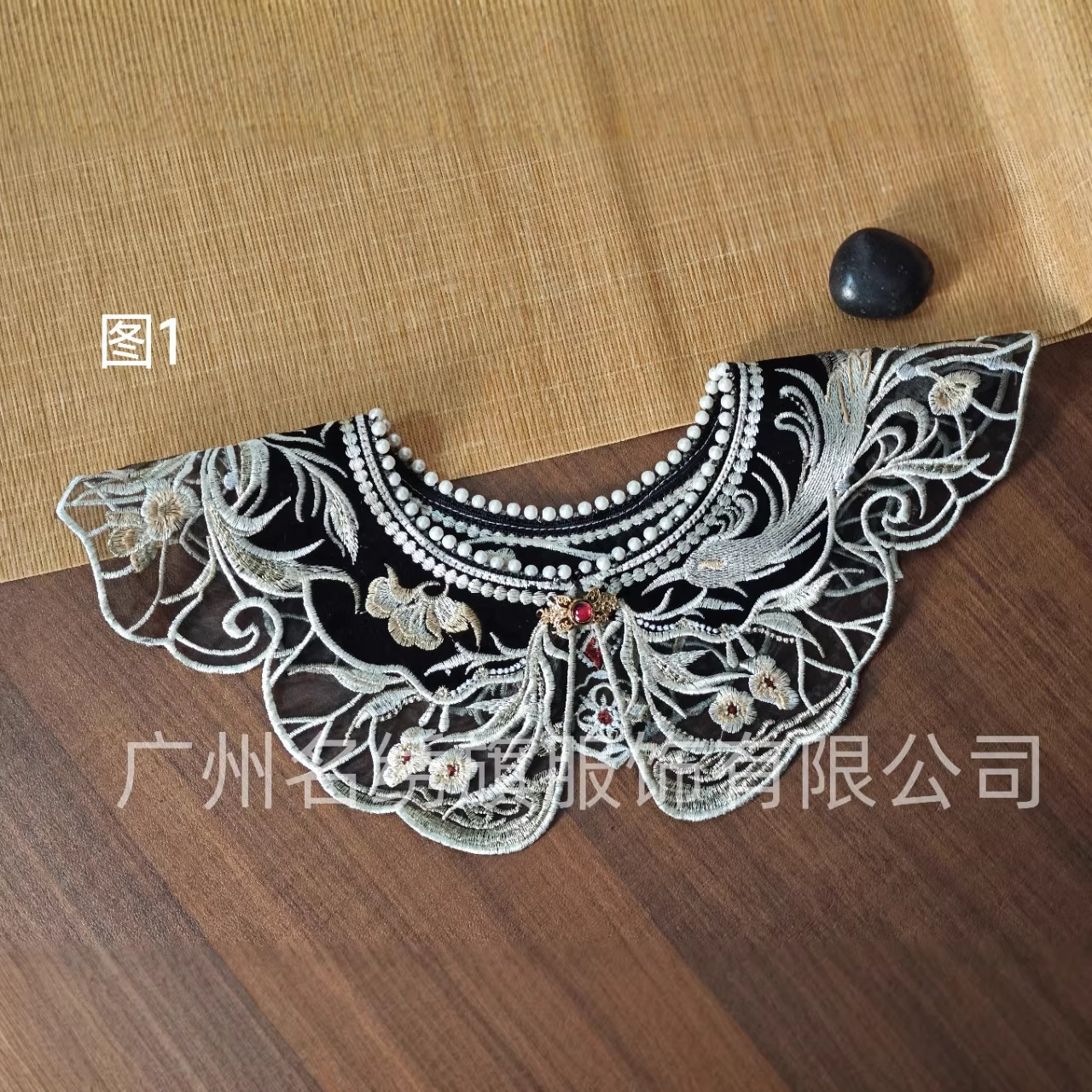 Black Phoenix Ming-Style Cloud-Shoulder Hanfu Embroidery Versatile Academic Gown Graduation Photo Heavy-Duty Embroidered Shawl Fake Collar