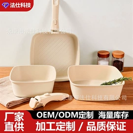 煎锅、平底锅;炒锅;煎蛋锅迷你锅