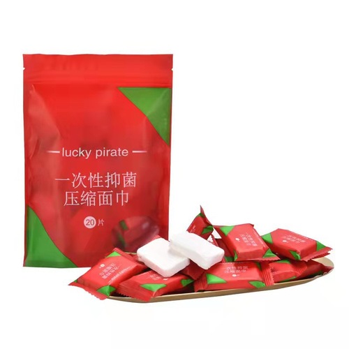 Compressed towel thick sterile disposable face towel pure cotton thickened travel size small bag cleansing towel soft makeup remover
