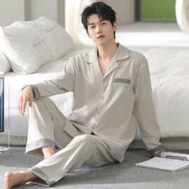 睡衣男款纯棉春秋季长袖2026年新款男士休闲简约凉爽棉家居服套装