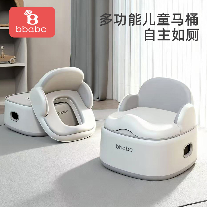 Children's Toilet Seat Boy and Girl Baby Potty Seat Baby Special Training Toilet Household Urinal