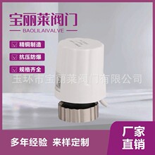 ���_���]ʽ늟��������ů��ˮ��Һ�����a��늄ӈ�����