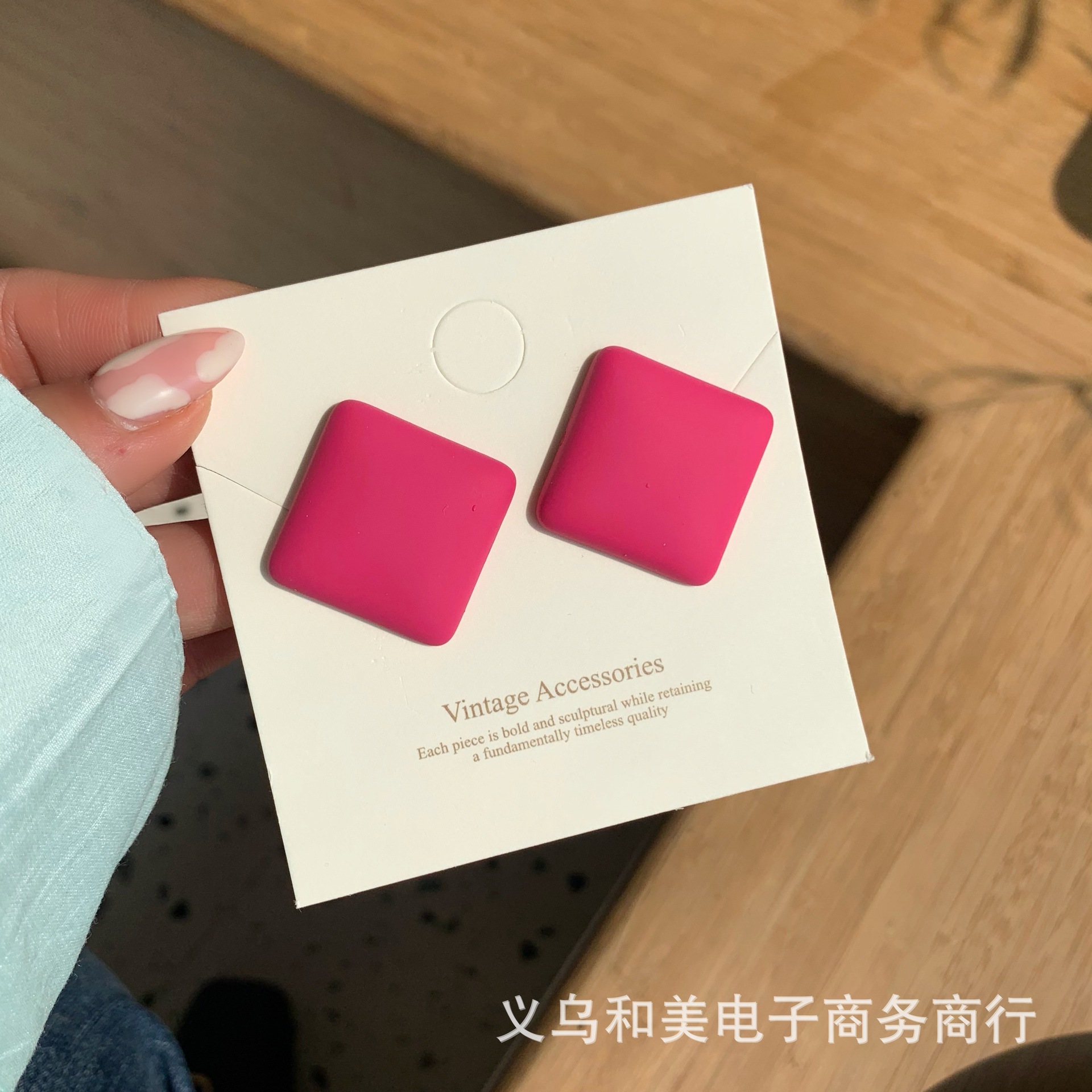 Korean Style 2021 New Fashionable Summer Colorful Geometric Square Earrings Earrings Internet Popular ins Fashionable Bright Color Earrings