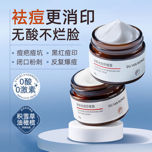 �S�҃����澏��˪ �����]�ڷ۴̵�����ӡ�����澏�����