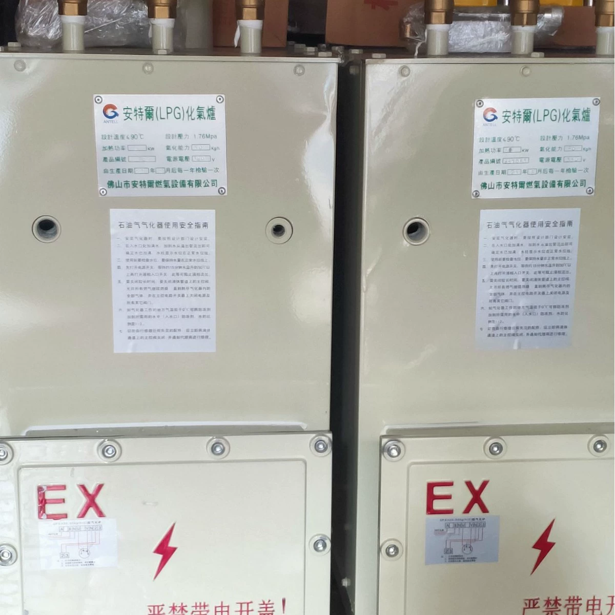 100КГ 200КГ 300КГ 400КГ 500КГ Электрический газогенераторный промышленный горшок