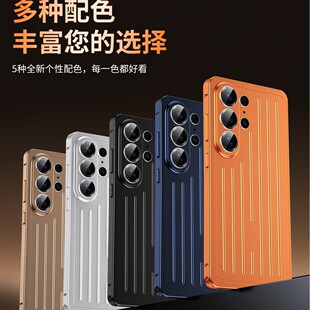 �羳�X�Ͻ��������m������s26ultra�֙C����ˤ�O�����o��ɢ��S��