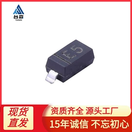 集成电路;连接器;铝电解电容器