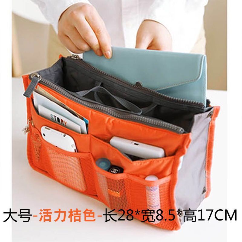 バッグの中のバッグは内袋を分けてファッション的な内胆バッグの中のバッグの中のバッグの化粧バッグの収納バッグの卸売りメーカーを包みます。|undefined