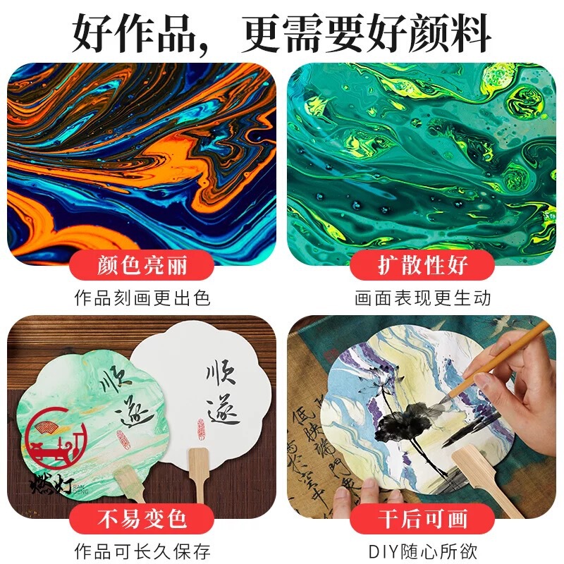 漂白漆団扇、大漆空白ライスペーパーファン、DIY筆書、半生熟古風漂白漆専用扇子、PVCボード|undefined