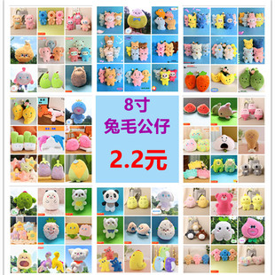 7��8��ץ�C���ޙC����ë�q��߹��Д[����Y������ż���ޏS�����l