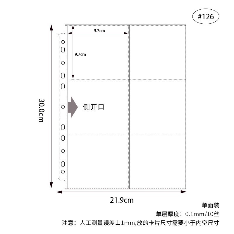 Álbum transparente de nueve compartimentos para tarjetas de juego, álbum de fotos de 3 pulgadas para ídolos, álbum de fotos A5 con páginas para tarjetas.