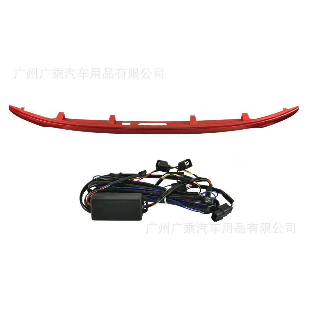 Aplicable a 17-18 Honda Old Crown pasar a través de las luces