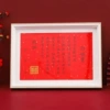 The Beginning of a Family-White Card Engagement Letter