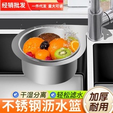 .���^�V���� �ռ{����Ӻ��P����Z�rˮ�@ˮ������ϴ�˞Vˮ