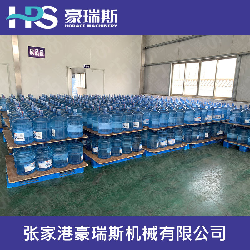 厂家供应小型全自动桶装水灌装机 5加仑大桶矿泉水灌装生产线定制