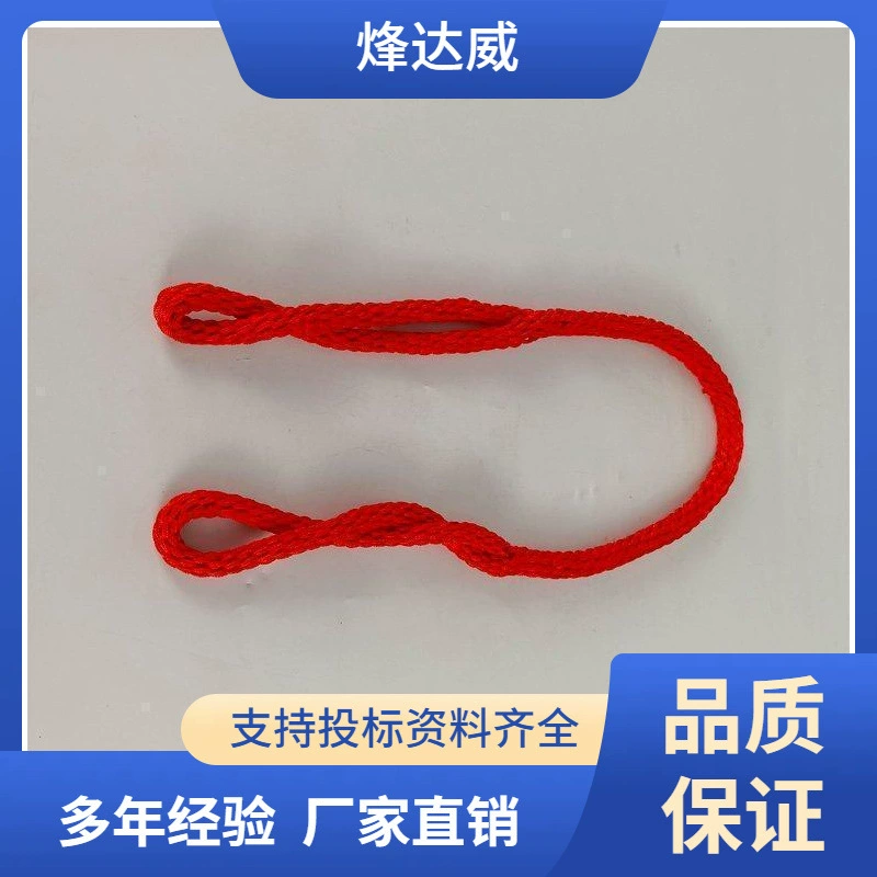 Электрическая конструкция влагостойкий шелковый трос процесс плетения водонепроницаемый кэтч трос φ 16*1 м изолированный веревочный чехол