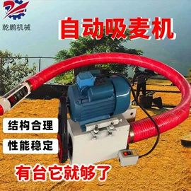 矿山施工设备;其他行业专用;其他工程机械