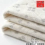 秋冬跨境圣诞节银色刺绣布