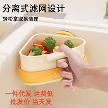 ˮ�����Pʽ����܏N���rˮ�@ʣ����^�V��������ˮ���^�V�W��