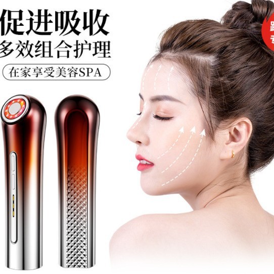 跨境新款美容仪面部家用提拉紧致面部导入仪五环面部家用按摩仪|undefined