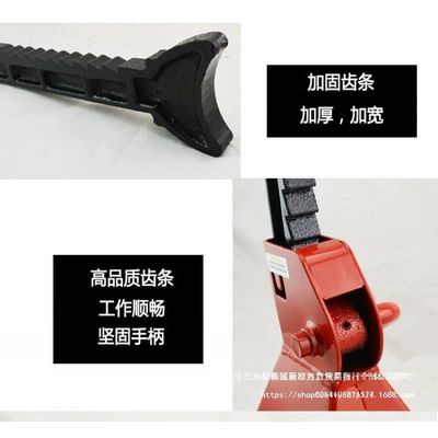 3t6 Ton Heavy-Duty Support Stand 0kg Support Stands Car Repair Tool Tire Changing Stool (Car jack)