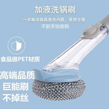 �L������Һϴ�ˢ䓽z����ÏN�������zϴ������ˮ����̨�坍ˢ��