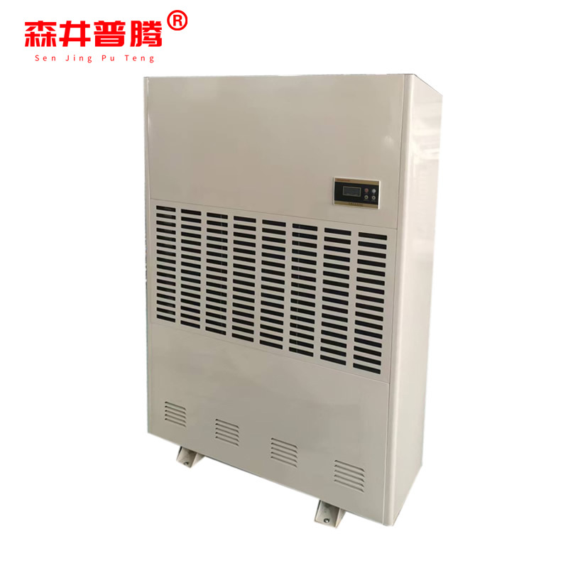 2ɭڷʪBCF-20ҩʯΣƷֿ⳵ȥʪ