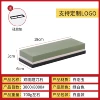 3000/8000 green and white