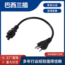 ��������÷��β�Դ��Ʒ��β�����˰�������C13�Դ����о���L��