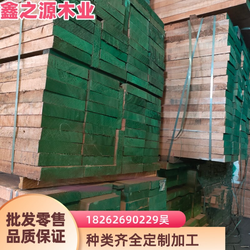 Oguman source manufacturers complete specifications use furniture handle wood products Oguman logs dry board