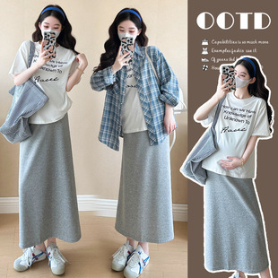 Maternity Clothing Spring Simple New Base T-shirt Plaid Shirt Drawstring Skirt Casual Fashion Three-piece Set for Women