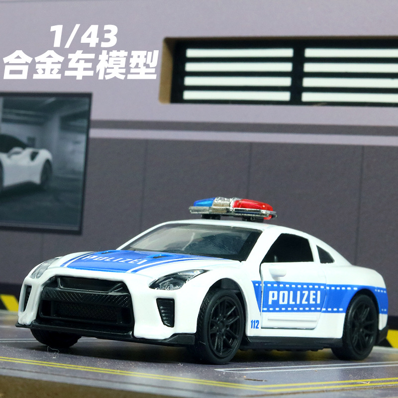 A granel 1:43 coche de policía modelo de coche de aleación coche para niños juguetes de coche se puede abrir puerta atrás máquina de garras adornos